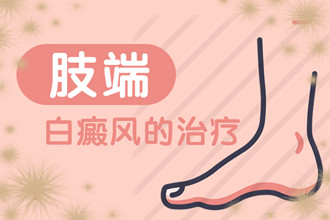 40ŮԻϰ磬
